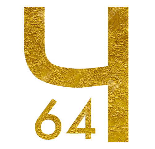 Логотип загрузки заведения Чайхана64